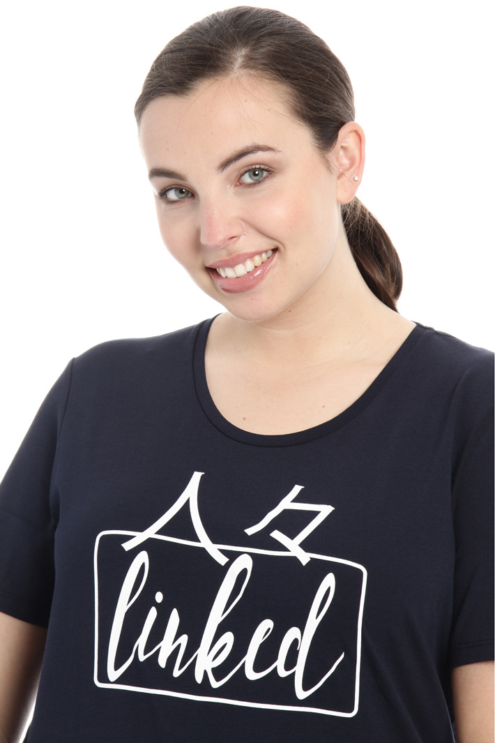 T-shirt in jersey con stampa Fashion Market T-shirt in jersey con stampa Fashion Market