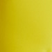 Colore: GIALLO LIMONE