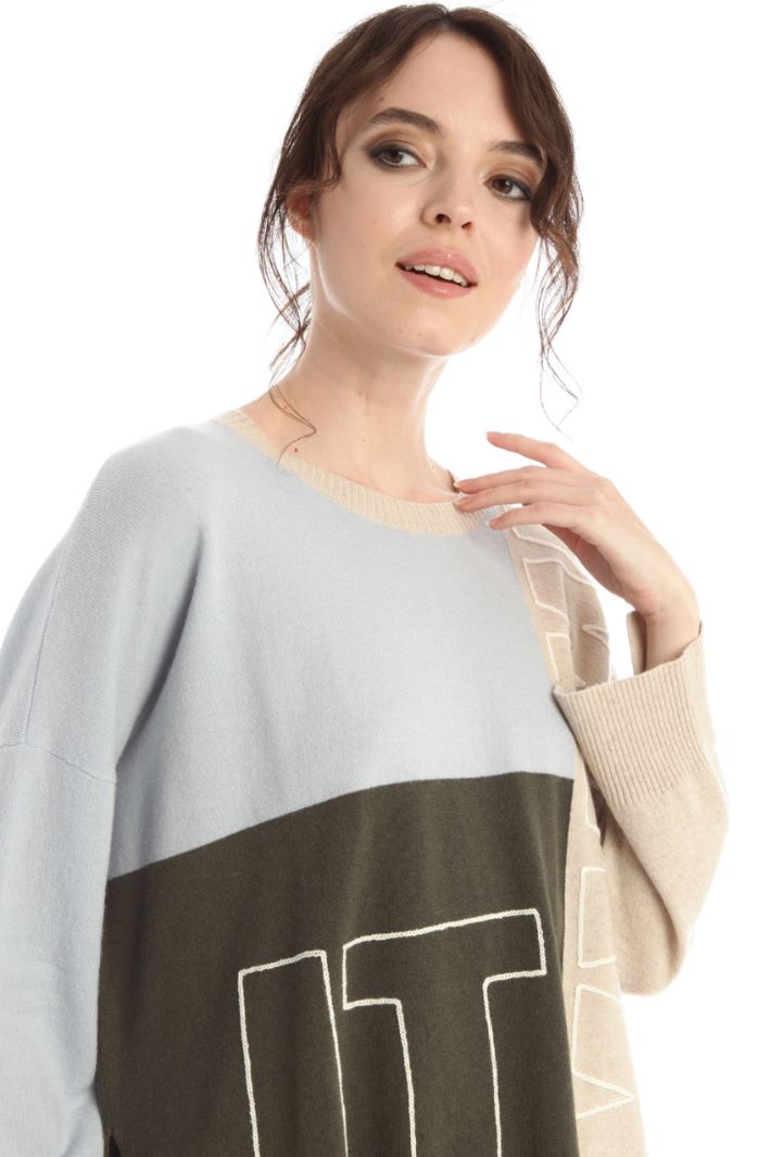 Maglia morbida in lana - BEIGE AZZURRO VERDE - Fashion Market - 3