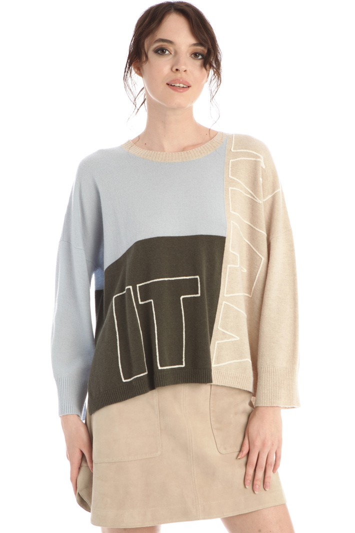 Maglia morbida in lana - BEIGE AZZURRO VERDE - Fashion Market