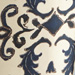 Colore: PANNA BLU
